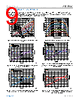 ADL5906SCPZN-R7 Datasheet HTML 9Page - Analog Devices 