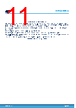 STDRIVE101 Datasheet HTML 11Page - STMicroelectronics 