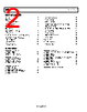 AD8317ACPZ-R7 Datasheet HTML 2Page - Analog Devices 