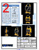 GD-RFP3102U Datasheet HTML 2Page - AG Electronica 