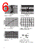 ASMT-RJ45 Datasheet HTML 6Page - AVAGO TECHNOLOGIES LIMITED 