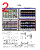 LX401 Datasheet HTML 2Page - Polyfet RF Devices 