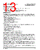 PPC440SPE-RNB533C Datasheet HTML 13Page - Applied Micro Circuits Corporation 