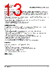 PPC440SP-RNC667C Datasheet HTML 13Page - Applied Micro Circuits Corporation 