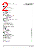 PPC440SPE-RNB667C Datasheet HTML 2Page - Applied Micro Circuits Corporation 