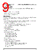 PPC405GPR-3JB266 Datasheet HTML 9Page - Applied Micro Circuits Corporation 