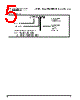 PPC405GPR-3JB333 Datasheet HTML 5Page - Applied Micro Circuits Corporation 