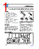 LD1085D2M-R Datasheet HTML 1Page - STMicroelectronics 