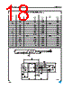 LD1085CDT-R Datasheet HTML 18Page - STMicroelectronics 