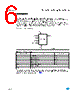 M93C56-R Datasheet HTML 6Page - STMicroelectronics 