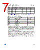 M93C46-R Datasheet HTML 7Page - STMicroelectronics 