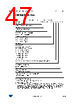 M24C64-R Datasheet HTML 47Page - STMicroelectronics 