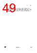 M24C64-R Datasheet HTML 49Page - STMicroelectronics 