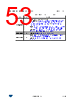 M24C64-R Datasheet HTML 53Page - STMicroelectronics 