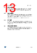 M24C64-R Datasheet HTML 13Page - STMicroelectronics 