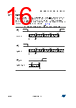 M24C64-R Datasheet HTML 16Page - STMicroelectronics 
