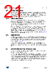 M24C64-R Datasheet HTML 21Page - STMicroelectronics 