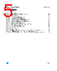 M95128-RMB6P/P Datasheet HTML 5Page - STMicroelectronics 