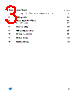 M95128-RMB3TG/P Datasheet HTML 3Page - STMicroelectronics 