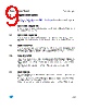 M95128-RMB6G/P Datasheet HTML 9Page - STMicroelectronics 