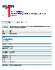PPCUUK-R Datasheet HTML 1Page - Belden Inc. 