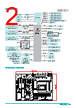 RPS630-R680E Datasheet HTML 2Page - DFI Inc 