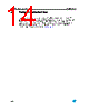 KD1084AD2T-R Datasheet HTML 14Page - STMicroelectronics 