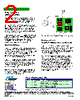 NET2272 Datasheet HTML 2Page - PLX Technology 