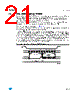 M95M01-RMW6G Datasheet HTML 21Page - STMicroelectronics 
