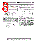 H2C-R Datasheet HTML 8Page - Omron Electronics LLC 