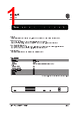 MATRIX-R Datasheet HTML 1Page - SOVICO corp. 