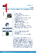 STDRIVEG611Q Datasheet HTML 1Page - STMicroelectronics 