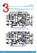 STDRIVEG611QTR Datasheet HTML 3Page - STMicroelectronics 