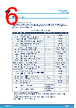 STDRIVEG611QTR Datasheet HTML 6Page - STMicroelectronics 
