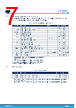 STDRIVEG611QTR Datasheet HTML 7Page - STMicroelectronics 