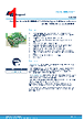 EVLSTDRIVEG611 Datasheet HTML 1Page - STMicroelectronics 