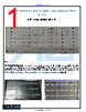 UN40F5500AGXZD Datasheet HTML 1Page - AG Electronica 