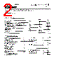 FT300DL-4 Datasheet HTML 2Page - Powerex Power Semiconductors 