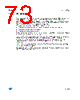 ST10F273E Datasheet HTML 73Page - STMicroelectronics 