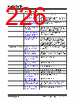 KSZ9567R Datasheet HTML 226Page - Microchip Technology 