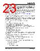 KSZ9567R Datasheet HTML 23Page - Microchip Technology 