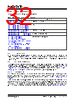 KSZ9567R Datasheet HTML 32Page - Microchip Technology 