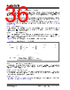 KSZ9567R Datasheet HTML 36Page - Microchip Technology 