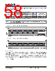 KSZ9567R Datasheet HTML 58Page - Microchip Technology 