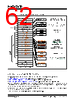 KSZ9567R Datasheet HTML 62Page - Microchip Technology 