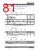 KSZ9567R Datasheet HTML 81Page - Microchip Technology 