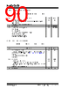 KSZ9567R Datasheet HTML 90Page - Microchip Technology 