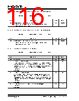 KSZ9567R Datasheet HTML 116Page - Microchip Technology 