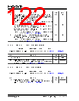 KSZ9567R Datasheet HTML 122Page - Microchip Technology 