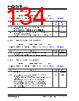KSZ9567R Datasheet HTML 134Page - Microchip Technology 